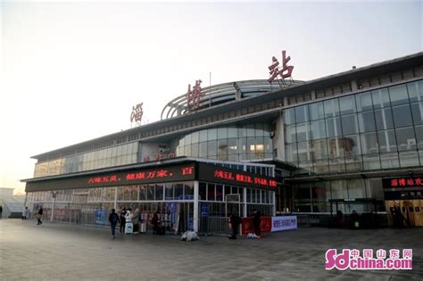 淄博火车站南广场居民还迁选房工作圆满收官！