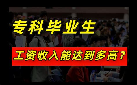 我校举办2020届毕业生供需见面会_湖南外贸职业学院官方网站