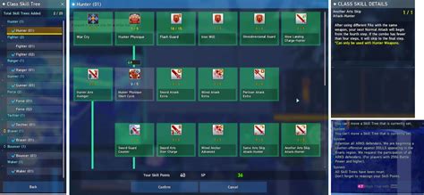 Image result for PSO2 NGS Force Skill Tree