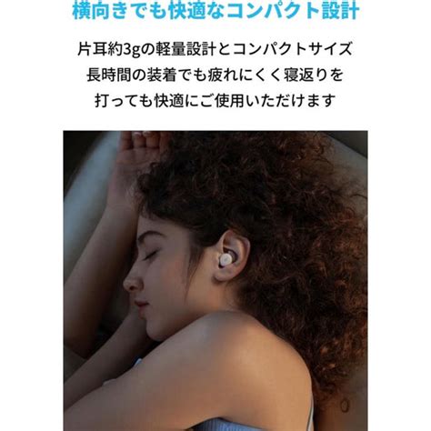 製品画像3