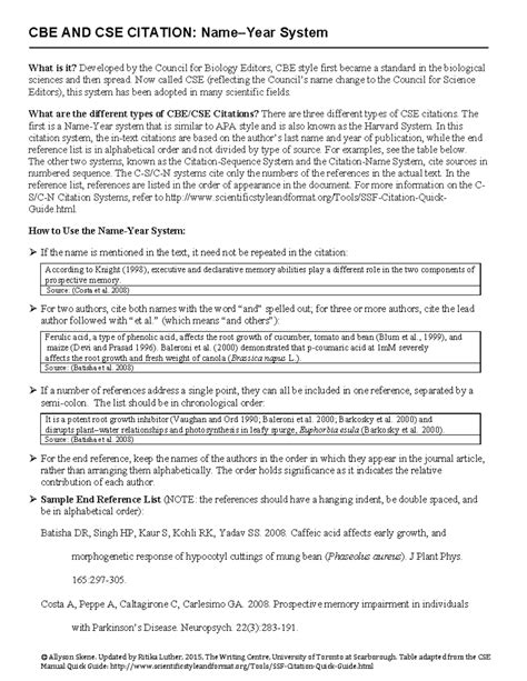 Image result for Logical Access Control Examples