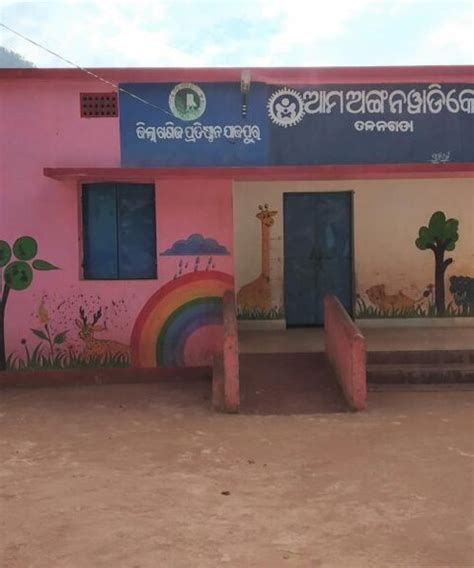 Nagada Village: Four Years After Media Exploration - Azim Premji University
