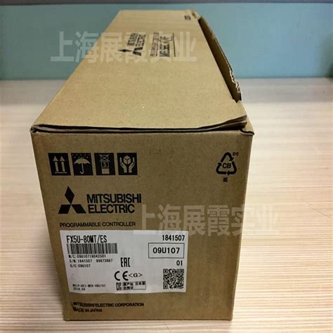 Encoder Fx5u 的图像结果