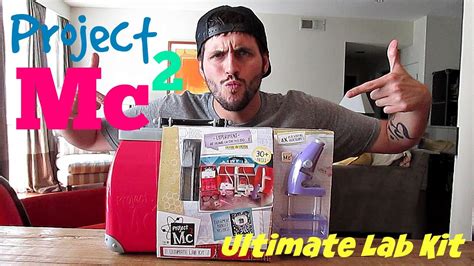 Project MC Square Experiments 的图像结果