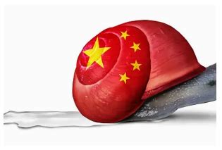 Image result for Decel Link Code