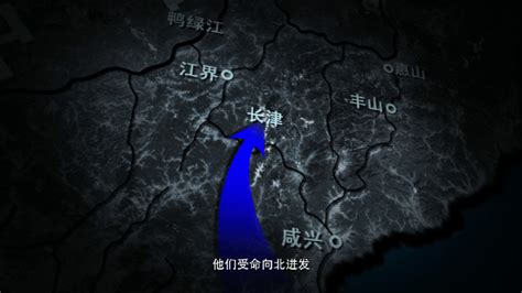 冰血长津湖 - 720P|1080P高清下载 - 纪录片 - BT天堂