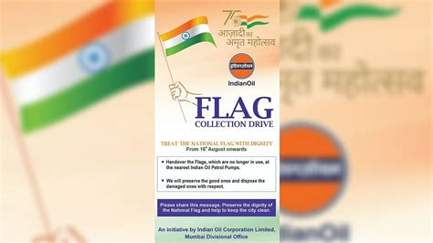 IOC flag collection msg fails to reach many of its fuel outlets