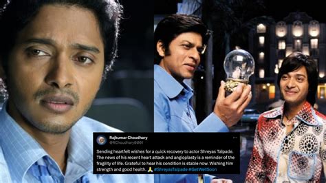 Actor Shreyas Talpade Suffers Heart Attack, Undergoes Angioplasty; Fans ...