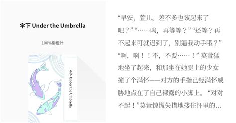 共享雨伞来了，本土品牌“有把伞”温暖雨中湖南_湖南频道_凤凰网