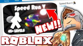 Image result for Roblox Speed Run 12 Logo