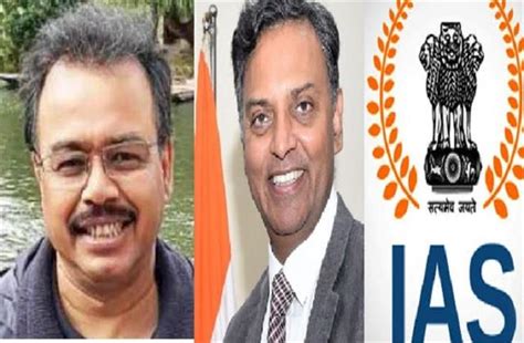 IAS अधिकारियों की संपत्ति का खुलासा, ये हैं MP के धनकुबेर IAS, जानिए ...