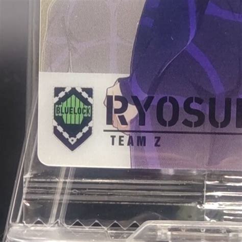 Ryosuke Kira Blue Lock Wafer Card TCG Bandai New | Ubuy India