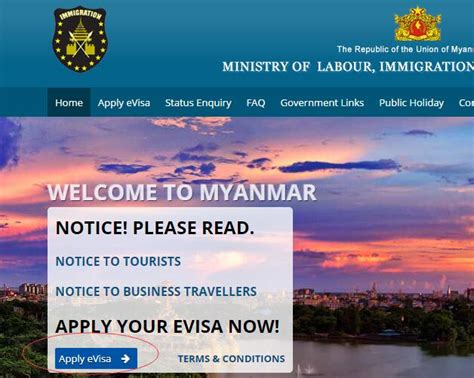 如何申请缅甸电子签证 - 知乎