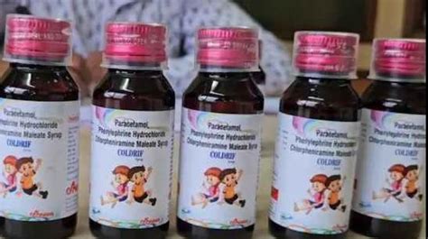 Death of 14 children: Madhya Pradesh bans Coldrif cough syrup sale ...