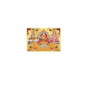 RANGOLI 30.48 cm Gold Foil Laxmi Saraswati Ma Ganesh ji Sticker Non ...