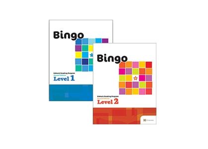 Image result for Edmark CD-ROM