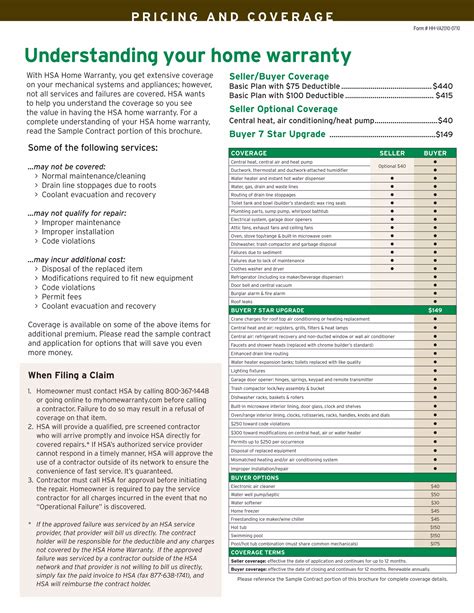 HSA application Home Warranty | PDF