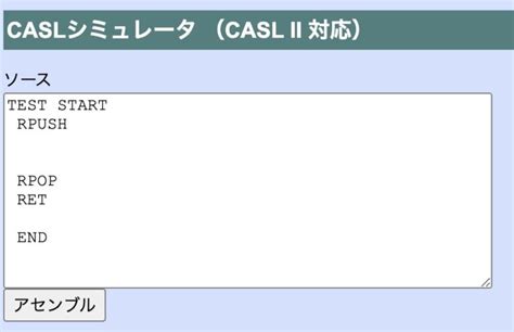 Image result for Basic HDML Code along with HDML Output Example