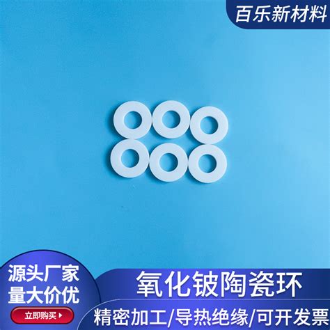 中心管5mm耐HF酸-产品中心-上海艾茵精密仪器科技有限公司