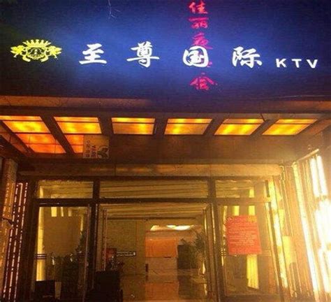 KTV in China: On the path of decline or looming for another rise?