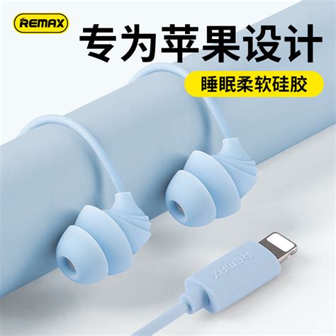 ASMR Phone Store 的图像结果