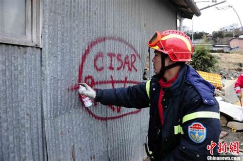 中国国际救援队完成在日救援工作撤离(组图)_新闻中心_新浪网