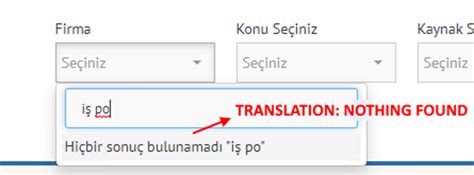 Image result for JavaScript Text Box