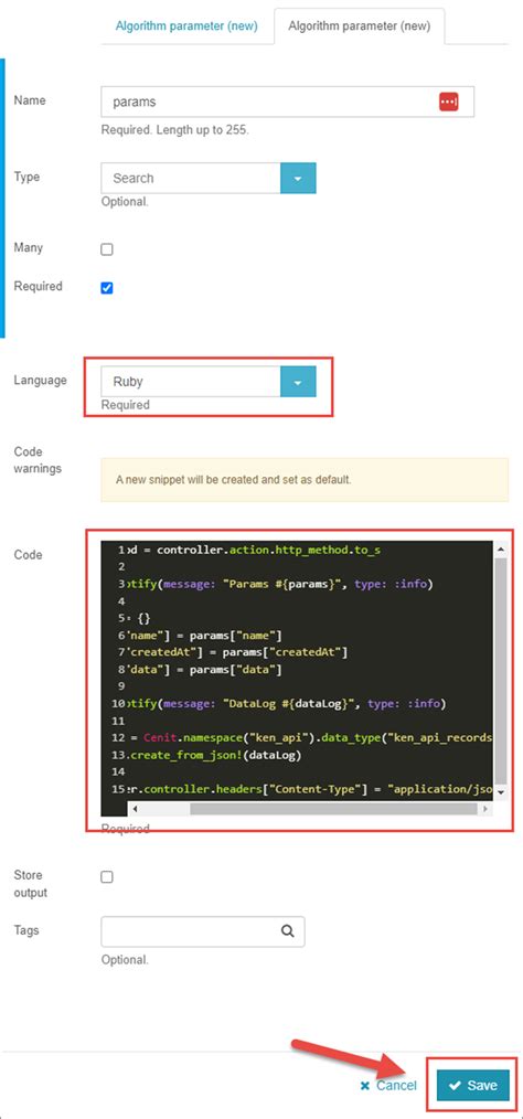 Create API 的图像结果