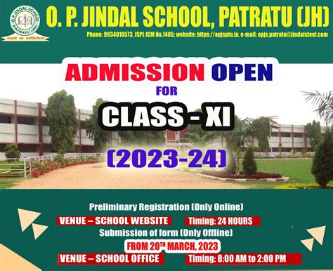 O P JINDAL SCHOOL