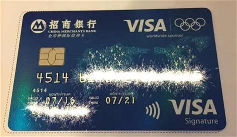 广东发展银行信用卡账单翻译成英文-杭州中译翻译公司