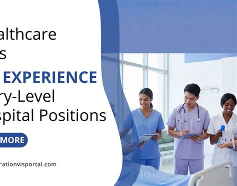 Hospital Jobs No Experience