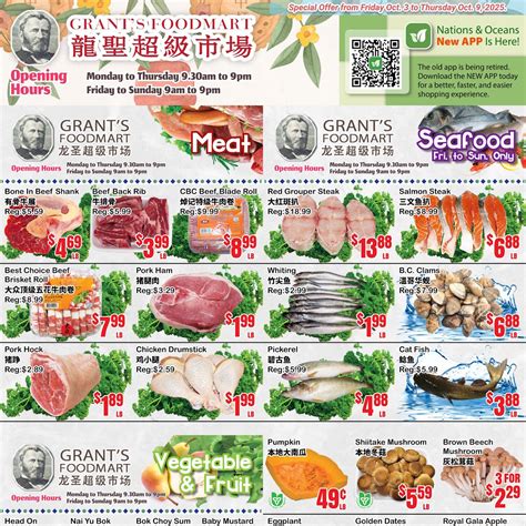 Oceans Fresh Food Market Weekly Flyer - Grant's Food Mart - Weekly ...