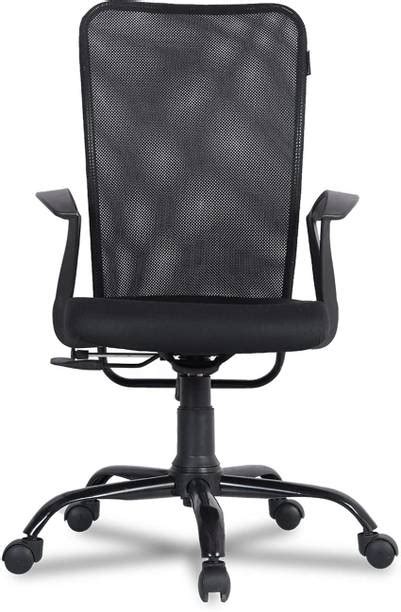 Chair: Buy Chairs (कुर्सी) Starting at Rs.199 Online in India ...