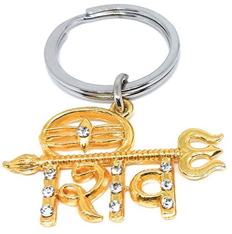 Aura Mahadev Mahakaal Shiva Shankara Bholenath Trishul Tika Metal ...