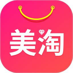 淘宝点淘app(原淘宝直播)软件截图预览_当易网