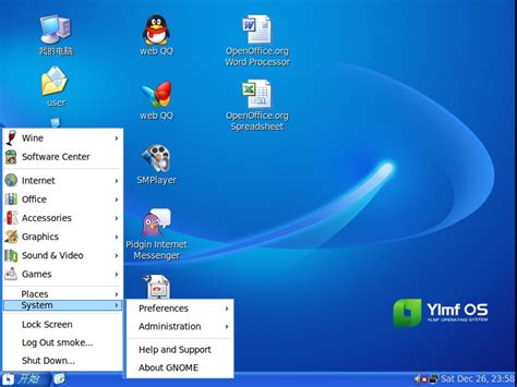 Ylmf OS 3.0 Final LiveCD x86 (Windows XP Clone) | Free Release Downloads