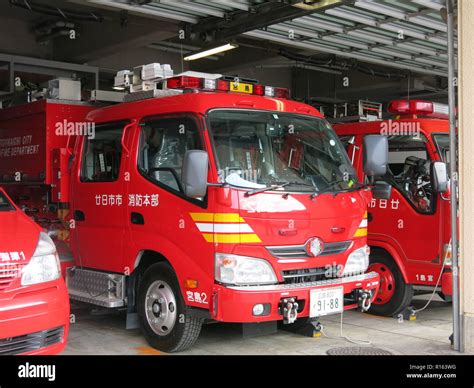Japanese service truck hi-res stock photography and images - Alamy