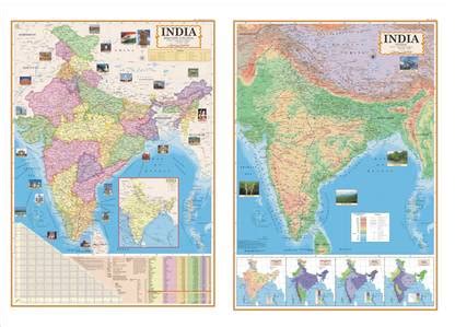 INDIA POLITICAL & INDIA PHYSICAL MAP ENGLISH ( PACK OF 2 MAPS ) : SIZE ...