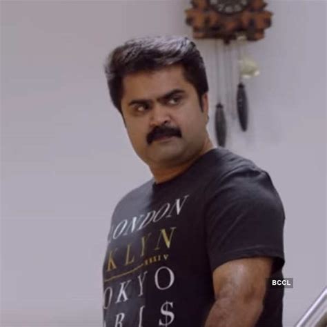Karinkunnam 6S Movie Photos | Karinkunnam 6S Movie Stills | Karinkunnam ...