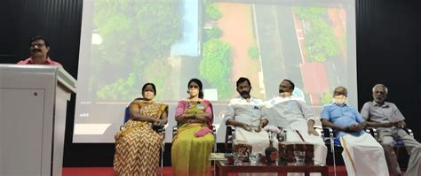 Devaswom Board College, Thalayolaparambu