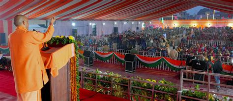 Information & Public Relations Department - Government of Uttar Pradesh