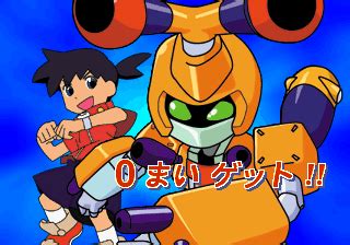 [mdk] Metabee Shot download for mame 0.283