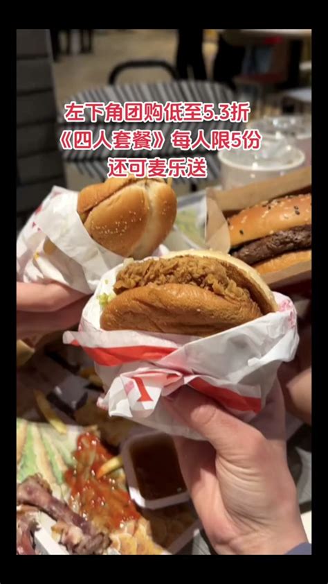 吃喝玩乐啥都有！“天山台北集市”来啦——上海热线HOT频道