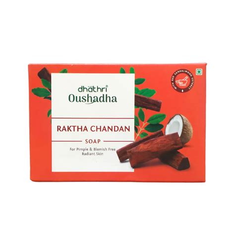 Buy Dhathri Rakthachandan Soap 75gm Online - Ayush Care