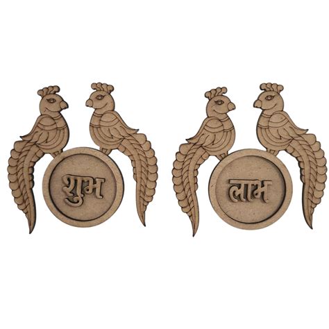 Shubh-Labh MDF Cut Outs - 21 – The MDF Kalakari