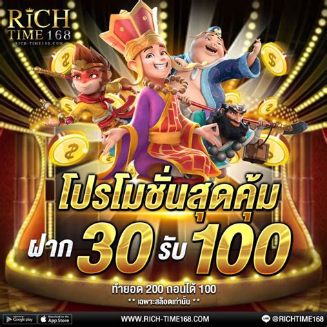 all indslots reviews