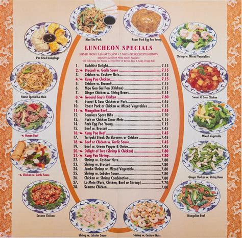 Menu at Cheng's Chinese Garden restaurant, Enfield