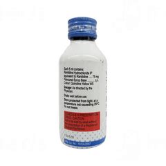 Rantac 75 Mg Mint Flv Syrup 100 Ml - Uses, Side Effects, Dosage, Price ...