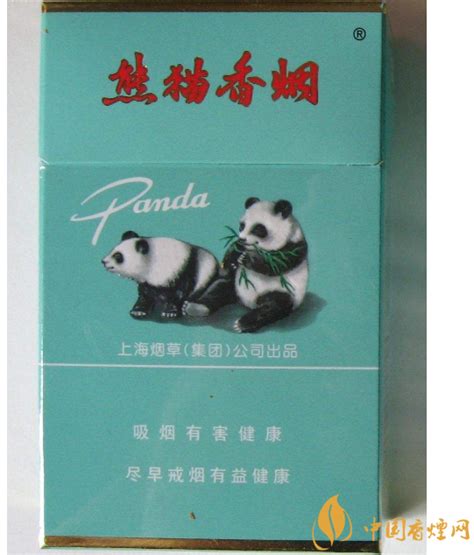 2020熊猫牌香烟价格和图片大全-香烟网