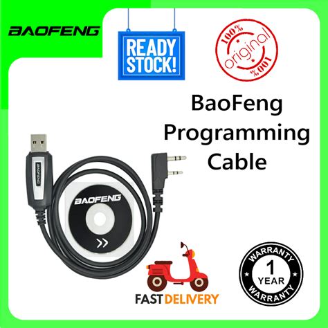 Image result for Program Cable